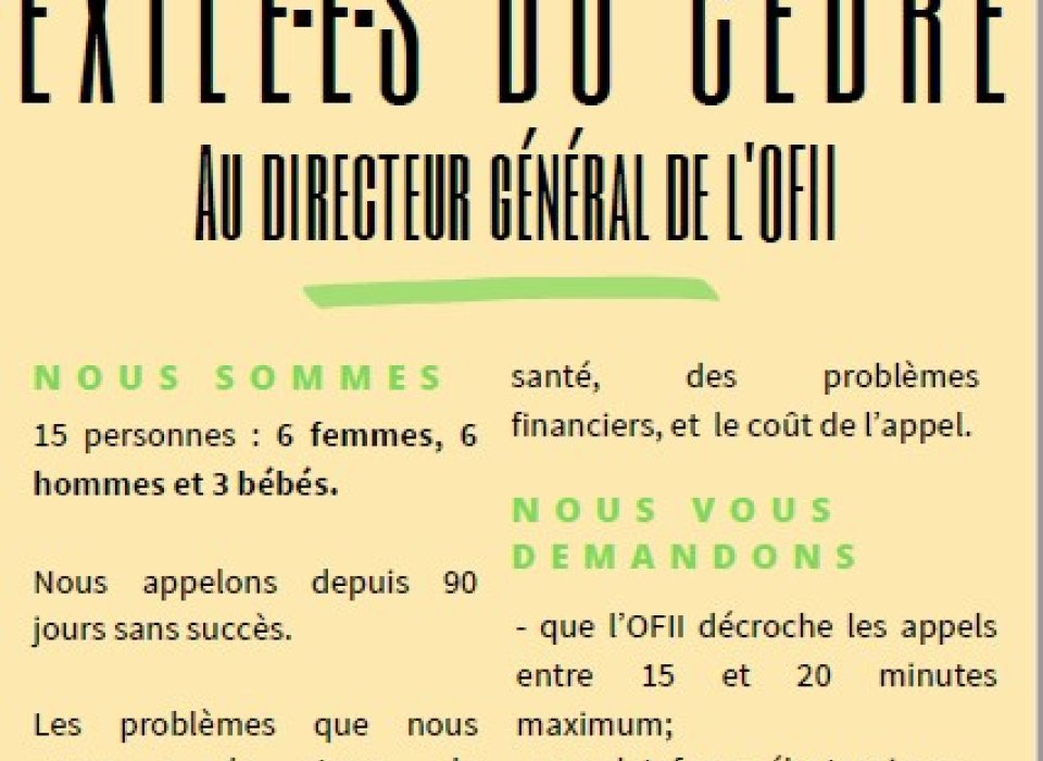 Repenser la demande d’asile